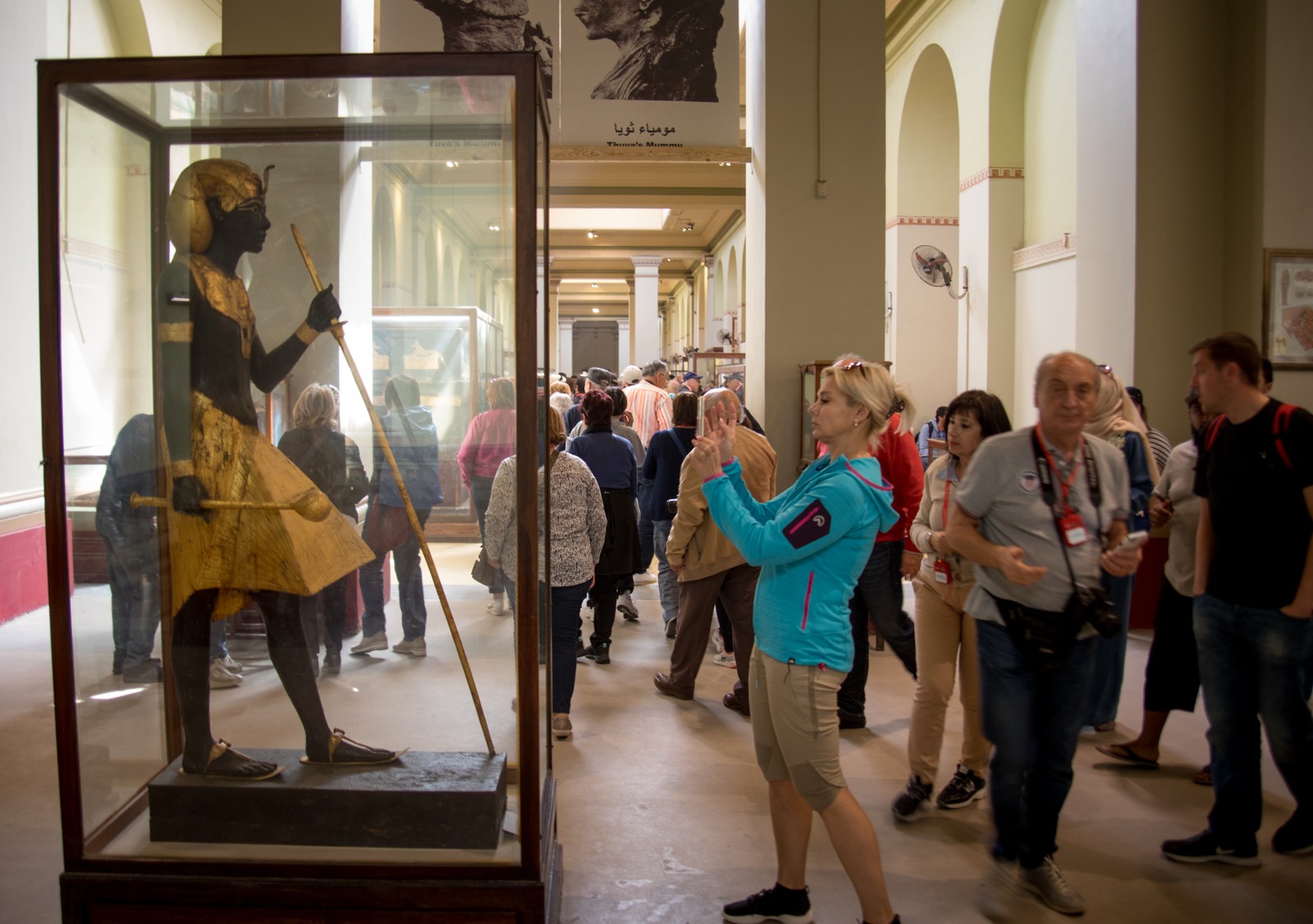 Káhira - Egyptské muzeum - Ladislav Hanousek, Egypt